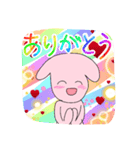 ウサコスタンプ（個別スタンプ：4）