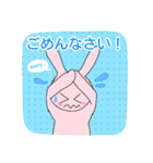 ウサコスタンプ（個別スタンプ：5）