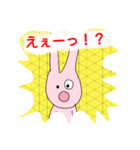 ウサコスタンプ（個別スタンプ：6）