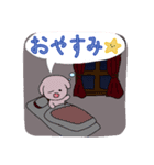 ウサコスタンプ（個別スタンプ：7）