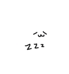 まんじゅうメッセージ（個別スタンプ：7）