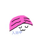 まんじゅうメッセージ（個別スタンプ：10）