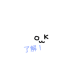 まんじゅうメッセージ（個別スタンプ：12）