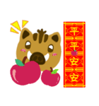 いのししーBoBo (Chinese New Year) PART.2（個別スタンプ：4）