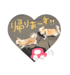 peco❤︎riru（個別スタンプ：8）