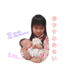 日常あるあるpart1（個別スタンプ：8）