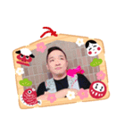 おじどるスタンプ第1弾（個別スタンプ：5）