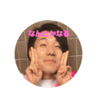 おじどるスタンプ第1弾（個別スタンプ：9）