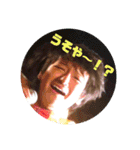 おじどるスタンプ第1弾（個別スタンプ：10）