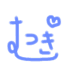 おじどるスタンプ第1弾（個別スタンプ：21）
