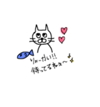 ほそぼそにゃんこ（個別スタンプ：1）