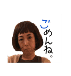 カオスな激励（個別スタンプ：17）