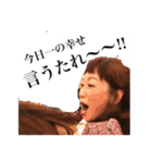 カオスな激励（個別スタンプ：20）