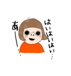 テキトー系女子 1（個別スタンプ：5）