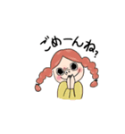 テキトー系女子 1（個別スタンプ：9）
