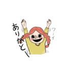テキトー系女子 1（個別スタンプ：11）