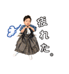 百面相兄弟（個別スタンプ：7）