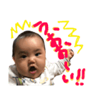 百面相兄弟（個別スタンプ：8）