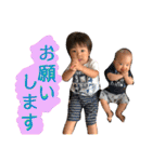 百面相兄弟（個別スタンプ：12）