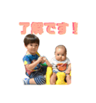 百面相兄弟（個別スタンプ：16）