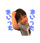百面相兄弟（個別スタンプ：20）