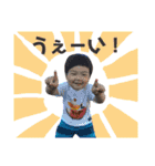 百面相兄弟（個別スタンプ：21）