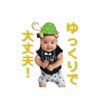 百面相兄弟（個別スタンプ：27）