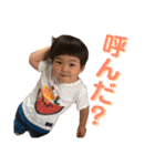 百面相兄弟（個別スタンプ：30）