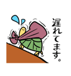 ゆるゆる亀（個別スタンプ：6）