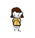 ぼっこのスタンプ（個別スタンプ：2）