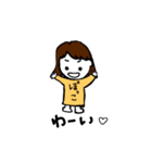 ぼっこのスタンプ（個別スタンプ：5）