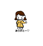 ぼっこのスタンプ（個別スタンプ：10）