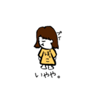 ぼっこのスタンプ（個別スタンプ：16）