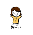 ぼっこのスタンプ（個別スタンプ：19）