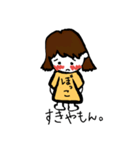 ぼっこのスタンプ（個別スタンプ：28）