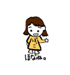 ぼっこのスタンプ（個別スタンプ：30）