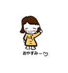 ぼっこのスタンプ（個別スタンプ：31）