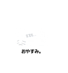 ぼっこのスタンプ（個別スタンプ：32）