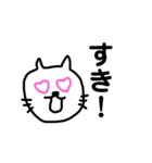 よく使う手書きねこ（個別スタンプ：8）