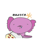 ぱーさん（個別スタンプ：5）