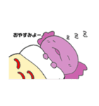 ぱーさん（個別スタンプ：6）
