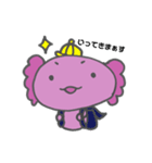ぱーさん（個別スタンプ：15）