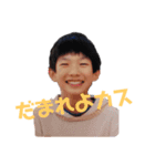 レスマ 幼少期（個別スタンプ：4）
