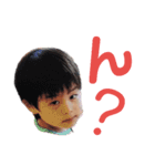 レスマ 幼少期（個別スタンプ：5）