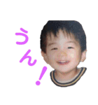 レスマ 幼少期（個別スタンプ：6）