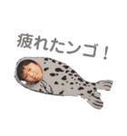 レスマ 幼少期（個別スタンプ：8）