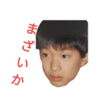 レスマ 幼少期（個別スタンプ：10）