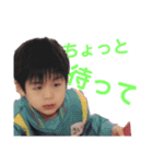 レスマ 幼少期（個別スタンプ：16）