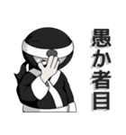 忍者＆猫（個別スタンプ：28）