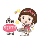 KRUART aungaingchubby_E（個別スタンプ：8）